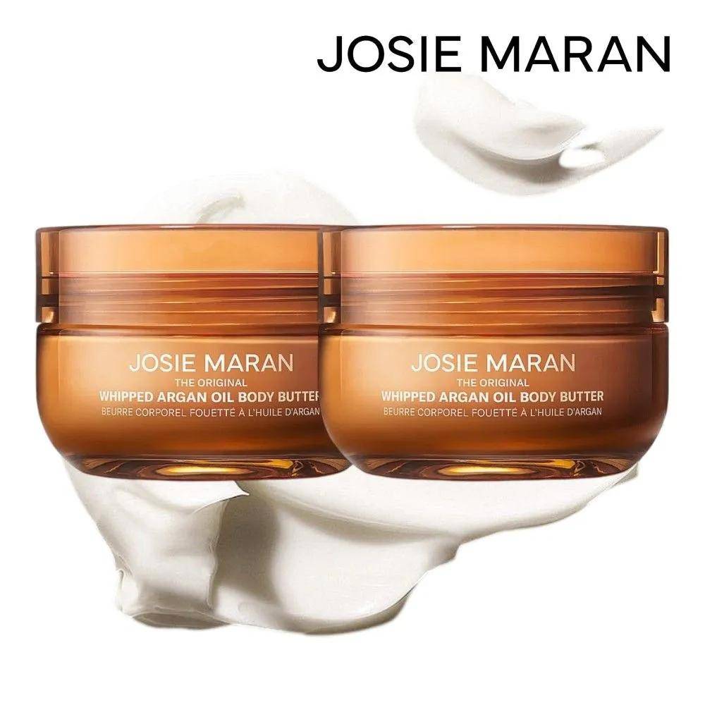 Josie Maran Whipping Argan Oil Body Butter 177ml x 2