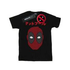 Japansk Seigaiha Head T-shirt Deadpool för män (svart) (3XL,4XL,5XL,L,M,S,XL,XXL)