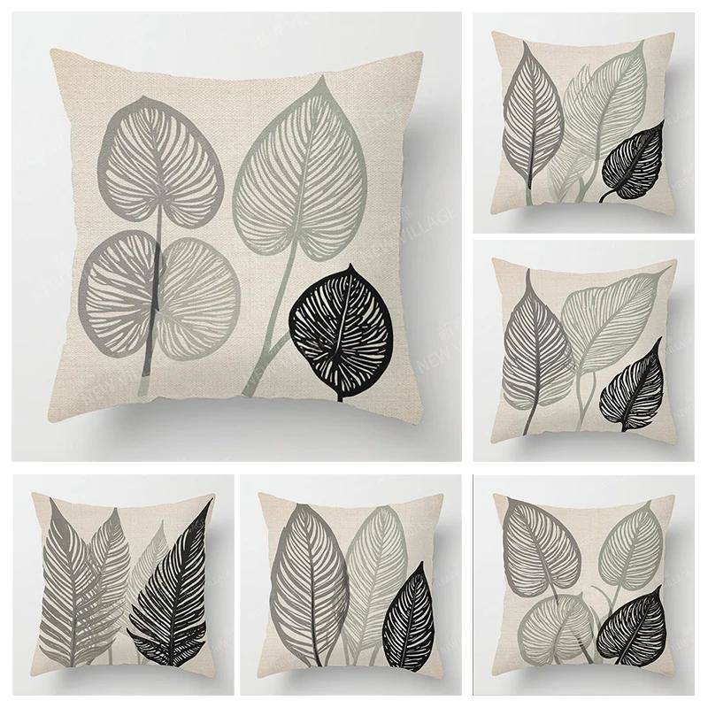 Modern Dekorativ Kudde för Hem Vardagsrum Dekor Prydnadskuddfodral 45*45 40x40cm 60x60cm 45x45cm 50x50cm boho växt soffa