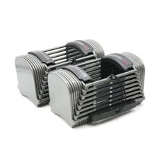 PowerBlock Sport 50 Adjustable Dumbbells (x2)
