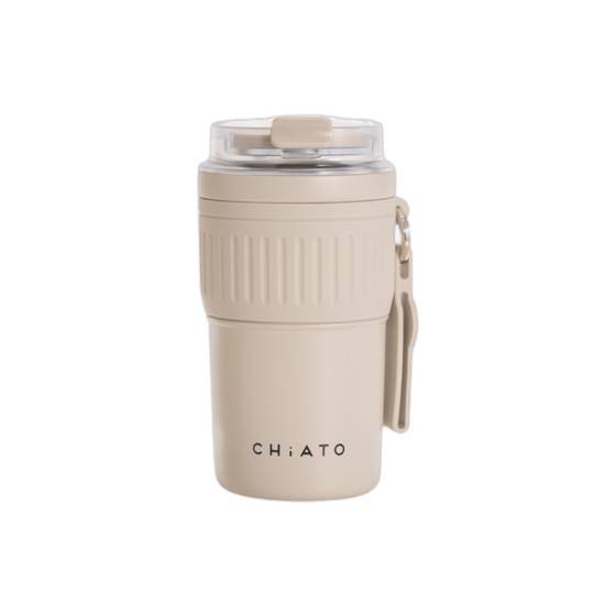 CHiATO Home hotSIP Oat Cream isolerad resemugg, 400 ml – Gräddvit