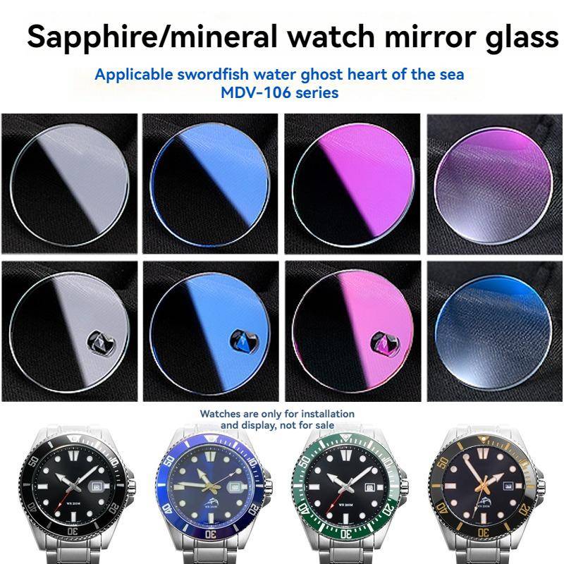 MDV-106 klockglas Mineralglaslins För Casio MDV-106-1A Serie Svärdfisk Safir klockskydd Yta Modifiering Bord
