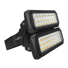 Designlight M1-150 Strålkastare 150 W