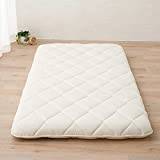EMOOR Japanische Futon Matratze CLASSE 160 x 200 cm Weiß Hergestellt in Japan, Faltbar Schlaf Traditionelle Boden Bett Tatami Matte Pad Baumwolle Topper
