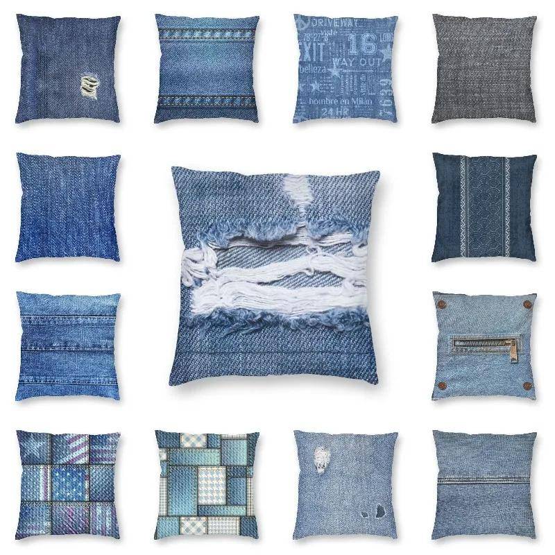 Sliten Denimtextur Kuddfodral 40x40 Heminredning Dekoration Blå Jeansmönster Örngott Plädkudde för Vardagsrum gray
