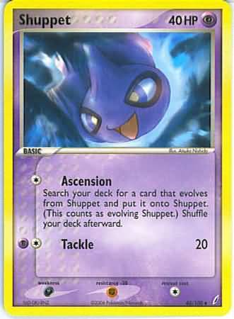 Shuppet - 40/100 - Let Brugt (LP).