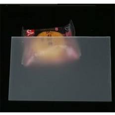 2.7mm /4.5mm tjocklek frostat klar akryl perspexpl&#xE5;t skuren plast transparent plexiglasskiva 200 x 150mm/300 x 400mm - 300 x 200 x 2.7mm-2 st