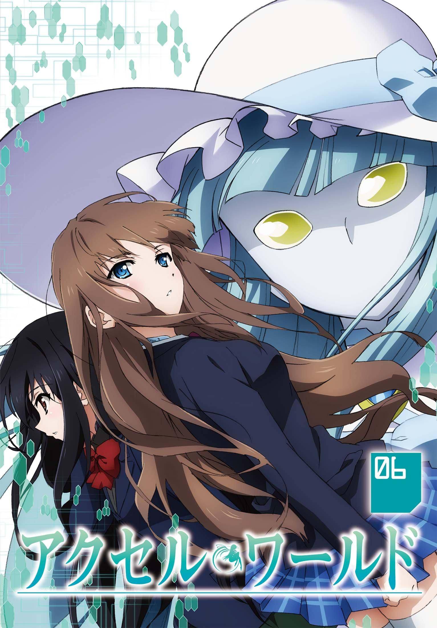Accel World 6 (Limited Edition) [Blu-ray]