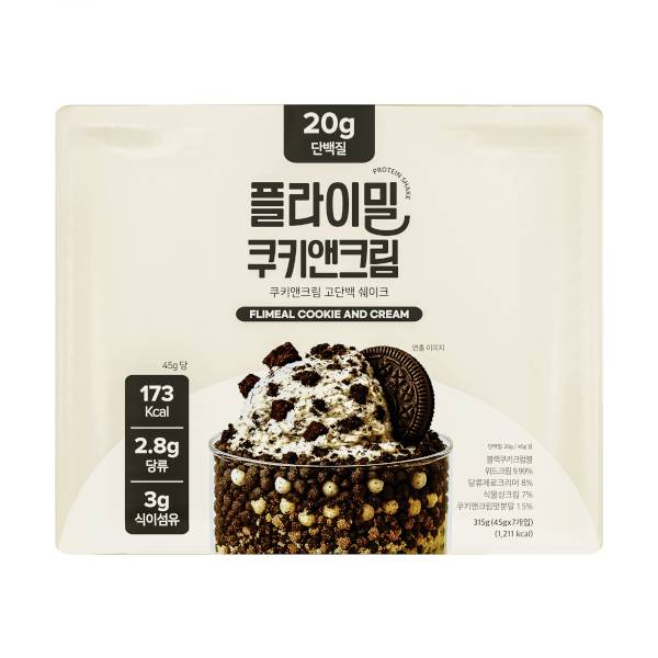 Flimeal - Protein Shake - 45g x 7packs - Cookie and Cream - No Color