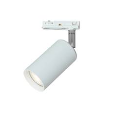 Belid - Lucy Spotlight  - White Med Chrome Led Global 1-Fas - Spotlights - Vit