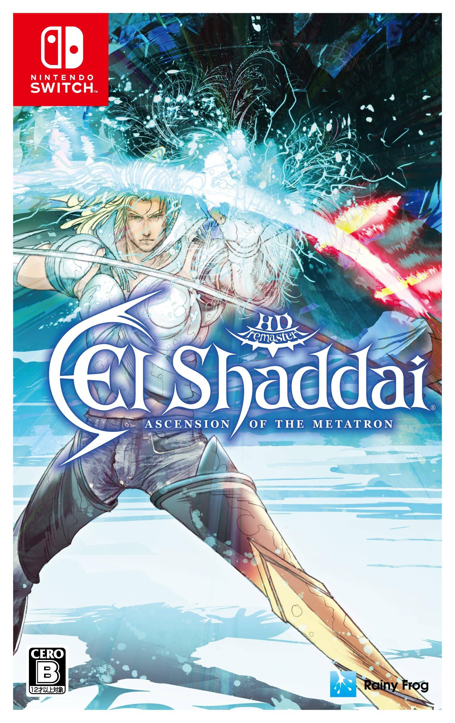 El Ascension of the Metatron HD Remaster Switch Shaddai -