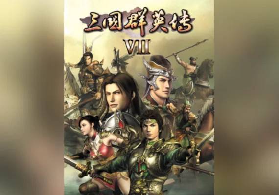 Heroes of the Three Kingdoms 7 (PC) Steam Gift - EU.