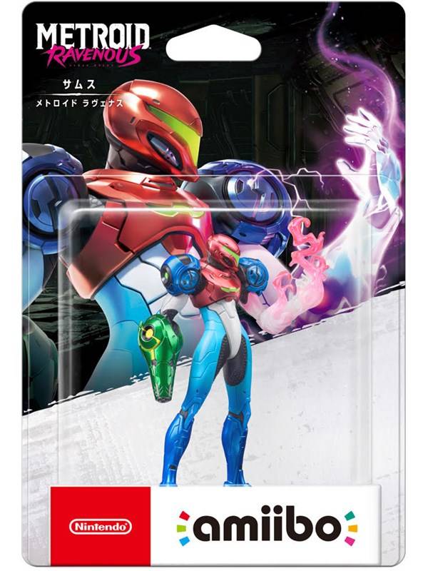 Nintendo amiibo Individual Samus