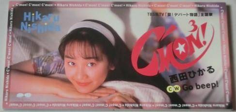 CD HIKARU NISHIDA, JUN NATSUME, NOBU S - C'mon3! PCDA00751 Pony Canyon 1997 Japan Japanese Pop/Rock Used