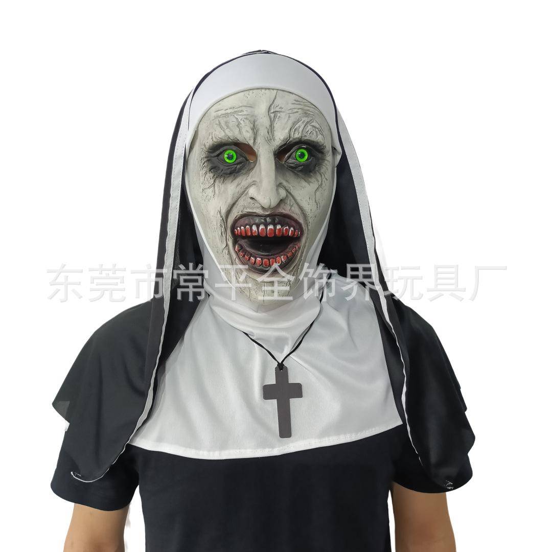Evocation of the Soul2Nun2Mask Halloween makeup mask, prank mask, scary ghost face, latex headgear, nun costume cm