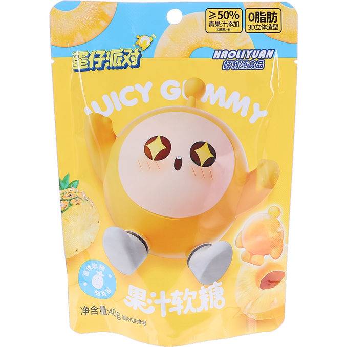Haoliyuan 2 x Godis Juicy Gummy Ananas