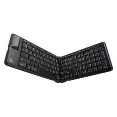 Foldbart tastatur til iOS og Mac, fylder kun 26 x13 x 4 cm