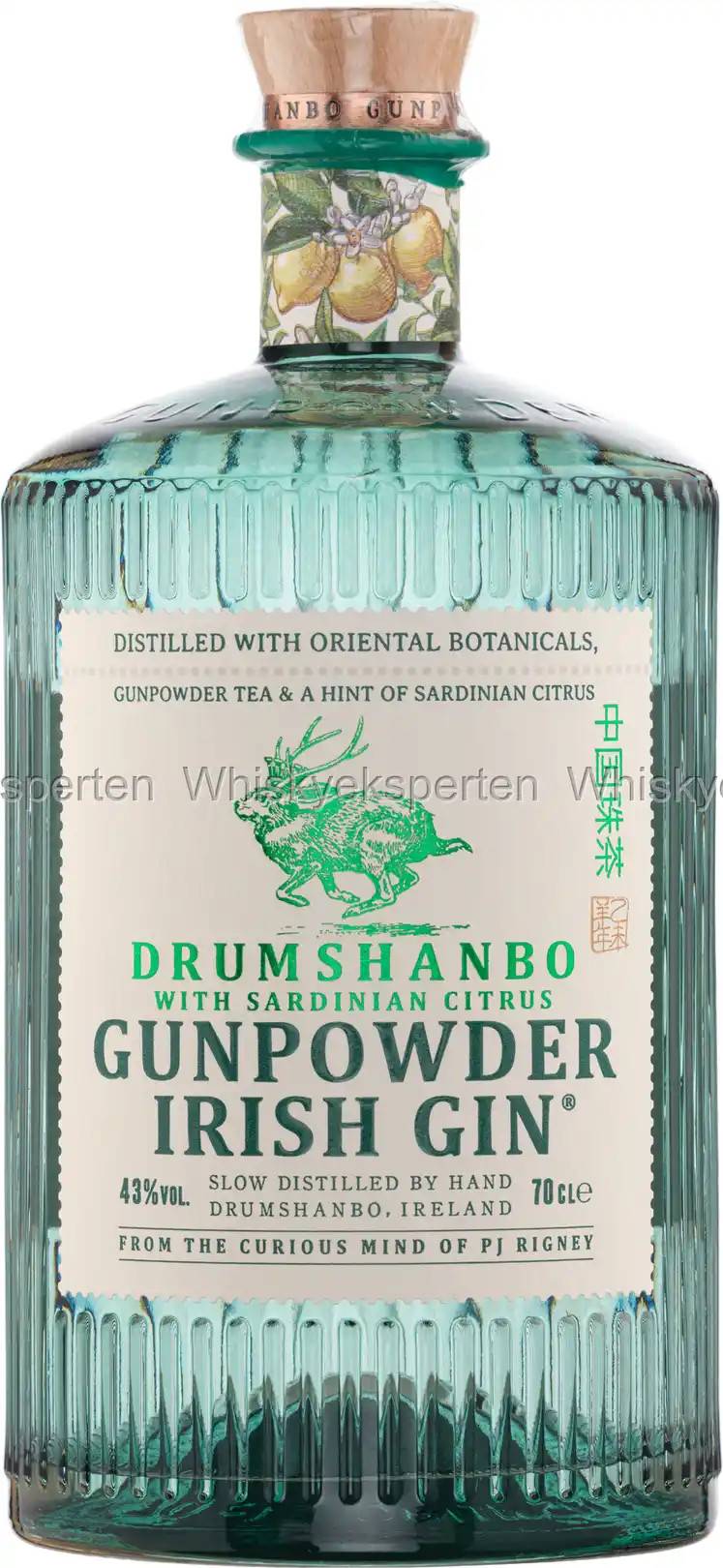 Drumshanbo Sardinian Citrus Gunpowder Irish Gin 70 cl, 43%