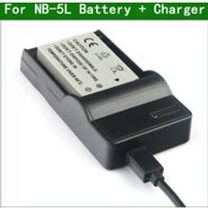 Nb -5l nb 5l digitalkamerabatteri + laddare för canon ixus 800 850 860 90 950 960 970 980 990 is 900 ti - 1st batterier 1 laddare