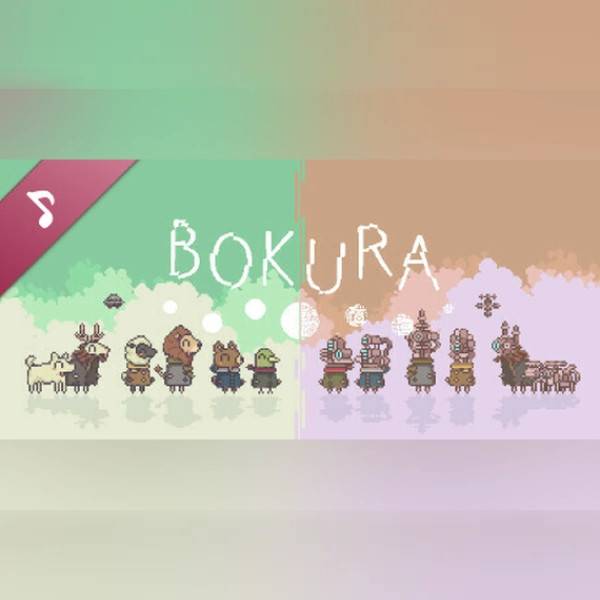 違う冬のぼくら Soundtrack (PC) Steam Gift - GLOBAL