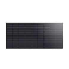 Solpanel Horizon 200W 12V