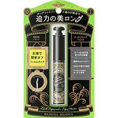 Shiseido Majolica Mallorca Lash Expander Edge Meister BK999 6g svart