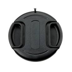 JJC Objektivlock 43mm Snap-On (LC-43)