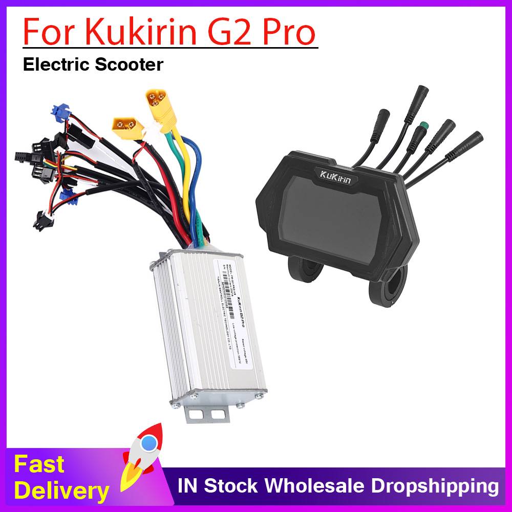 48V20A Brushless DC Motor Controller 2024 Version Dashboard for KUGOO KIRIN KuKirin G2 Pro Electric Scooter Control Motherboard