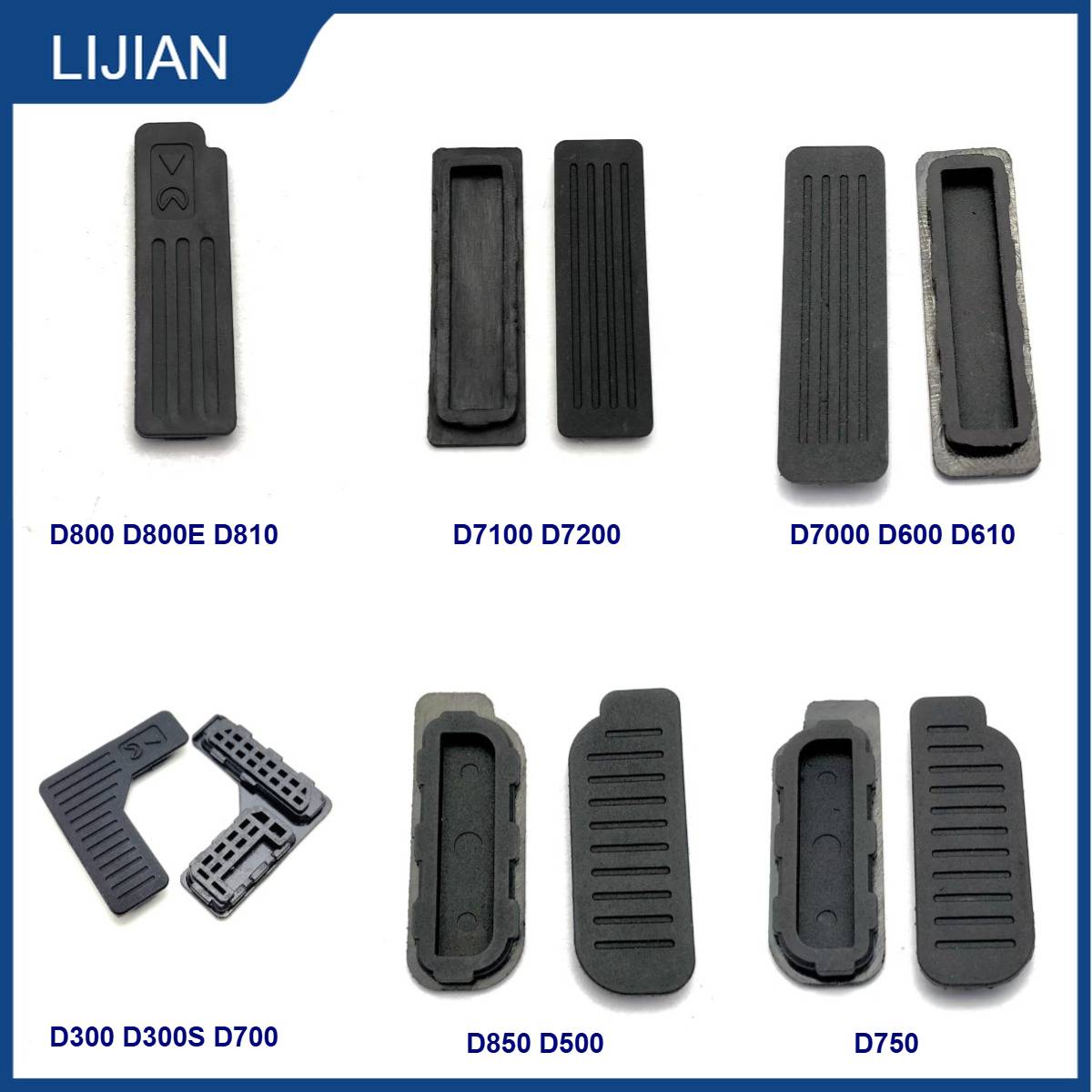 Bottom Cap Plug Rubber Interface Power Cover For Nikon D850 D500 D750 D600 D800 D810 D7000 D7100 D7200 D300 D300S D700 camera