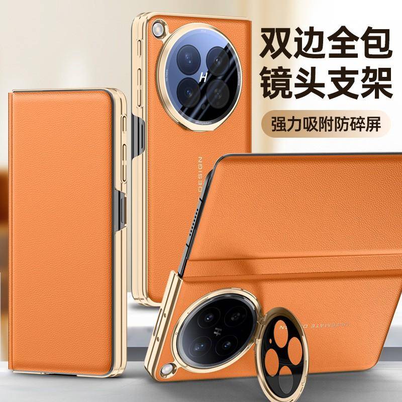 OPPO Find N6 Fodral med Stöd Fullt Skydd PU-läder Svart Orange Grå Röd svart