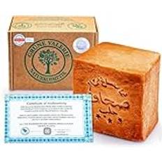Grön VALERIE® Original Aleppo tvål 200 g 20 %/80 % lagerolja/olivolja | mognad över 6 år | fast tvål – naturtvål – hårtvål/duschtvål | PH värde 8 | handarbete | DerMATEST:"Excellent"