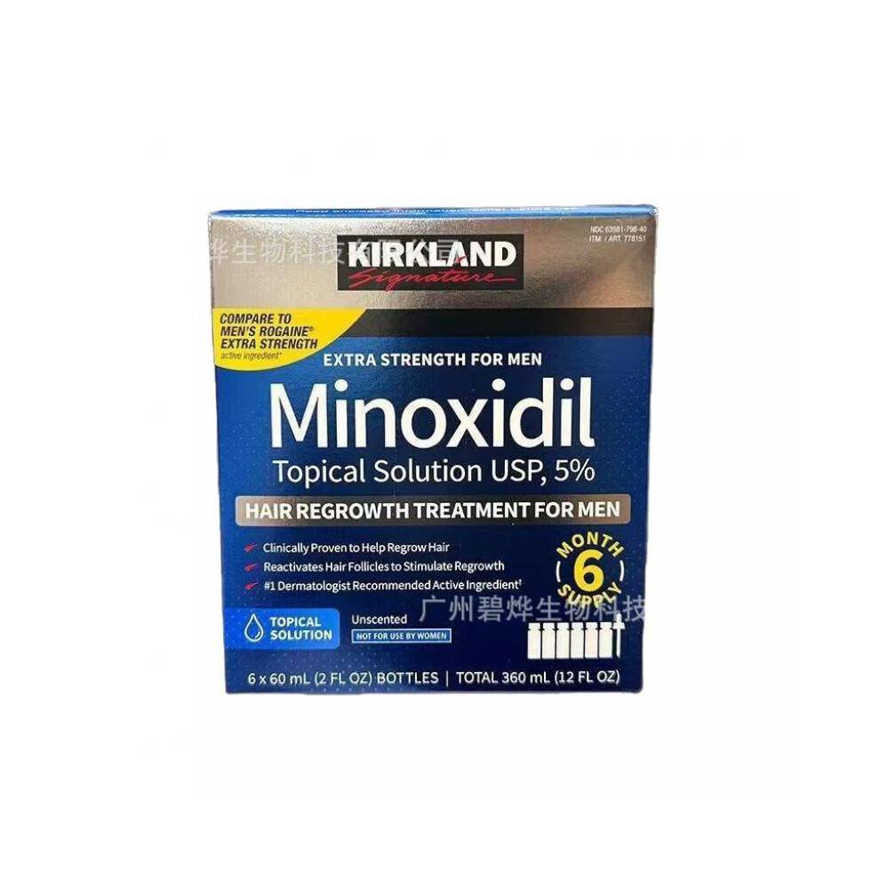 (blue, 6pcs) Men’s Hair Regrowth Kit (6-piece set): Minoxidil Hair Regrowth Care Kit — A scalp care kit designed for thinning hair