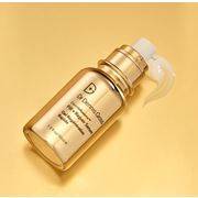 DermInfusions Fill + Repair Serum