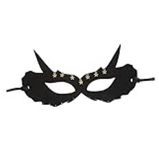 NUSITOU Venetiansk Mask Fox Cosplay Mask Bal Cosplay Mask Vintage Maskerad Masker Maskerad Maskerar Kvinnor Masker För Karnevalsfest Sexiga Masker För Kvinnor Män Och Kvinnor Tillbehör Räv