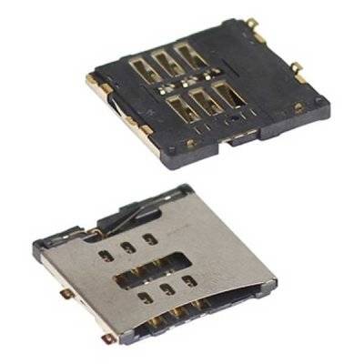 iPhone 4 Simkortsläsare