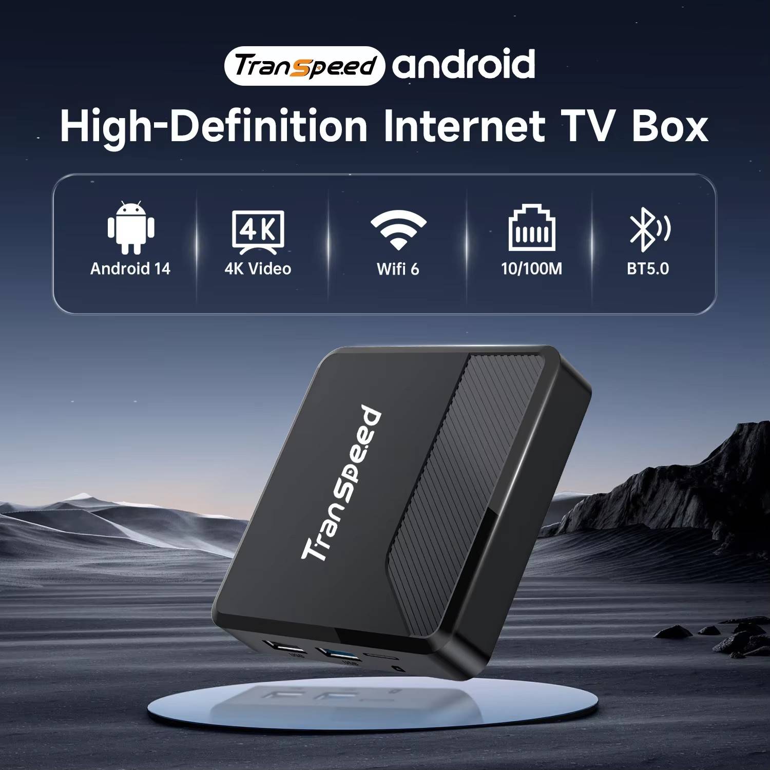 Transpeed Android 14 4K HDR10+ TV Box RK3518 Dual Wifi6 BT5.0 Set Top Box Set Top Box Media Player with Google Voice Assistant