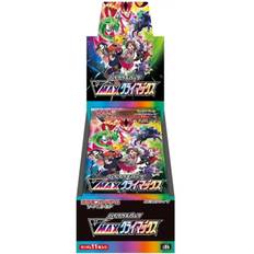 Pokemon SWSH: VMAX Climax, Japansk 'High Class'-Booster Box