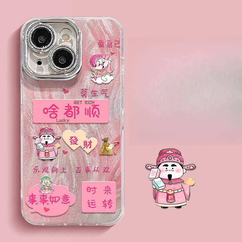 Suitable for Apple 16promax Down Screen Phone Case 15, Fully Wrapped Anti-drop 14, Fine Hole Lens Film 13 Redmi K40/K40 Pro