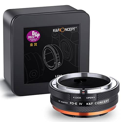 K&F CONCEPT Linsmonteringsadapter FD-NEX IV manuellt fokus kompatibel med Canon FD & FL 35 mm objektiv och Sony E Mount kamerahus.