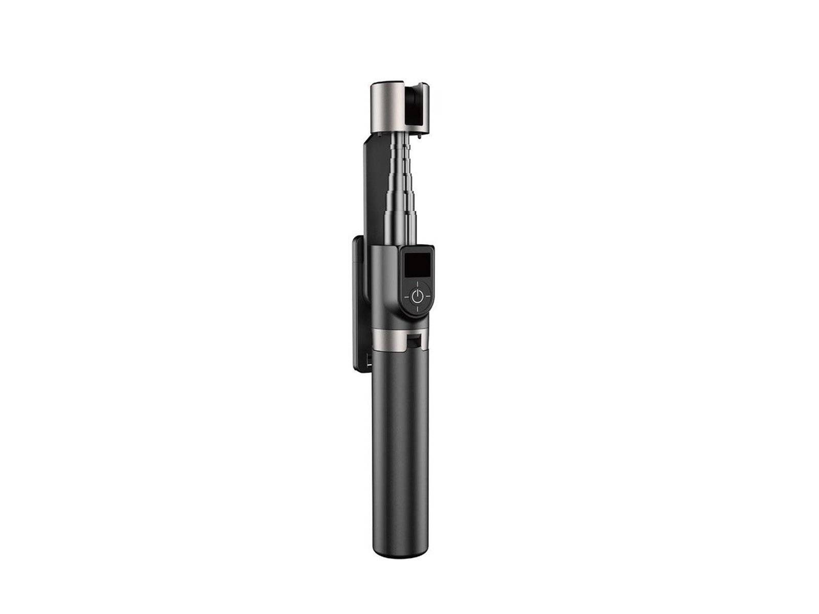 Selfie stick / teleskopstång med tripod - Svart