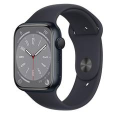 Apple Watch Series 8 Cellular 45mm Aluminium Sport Band