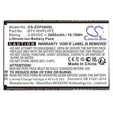 Batteri til hotspot til Verizon Wireless Home Phone Connect, LVP2