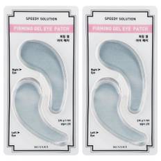 2st MISSHA Speedy Solution Firming Gel Eye Patch 1 pcs