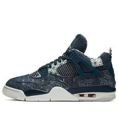 Air Jordan 4 Retro SE Sashiko