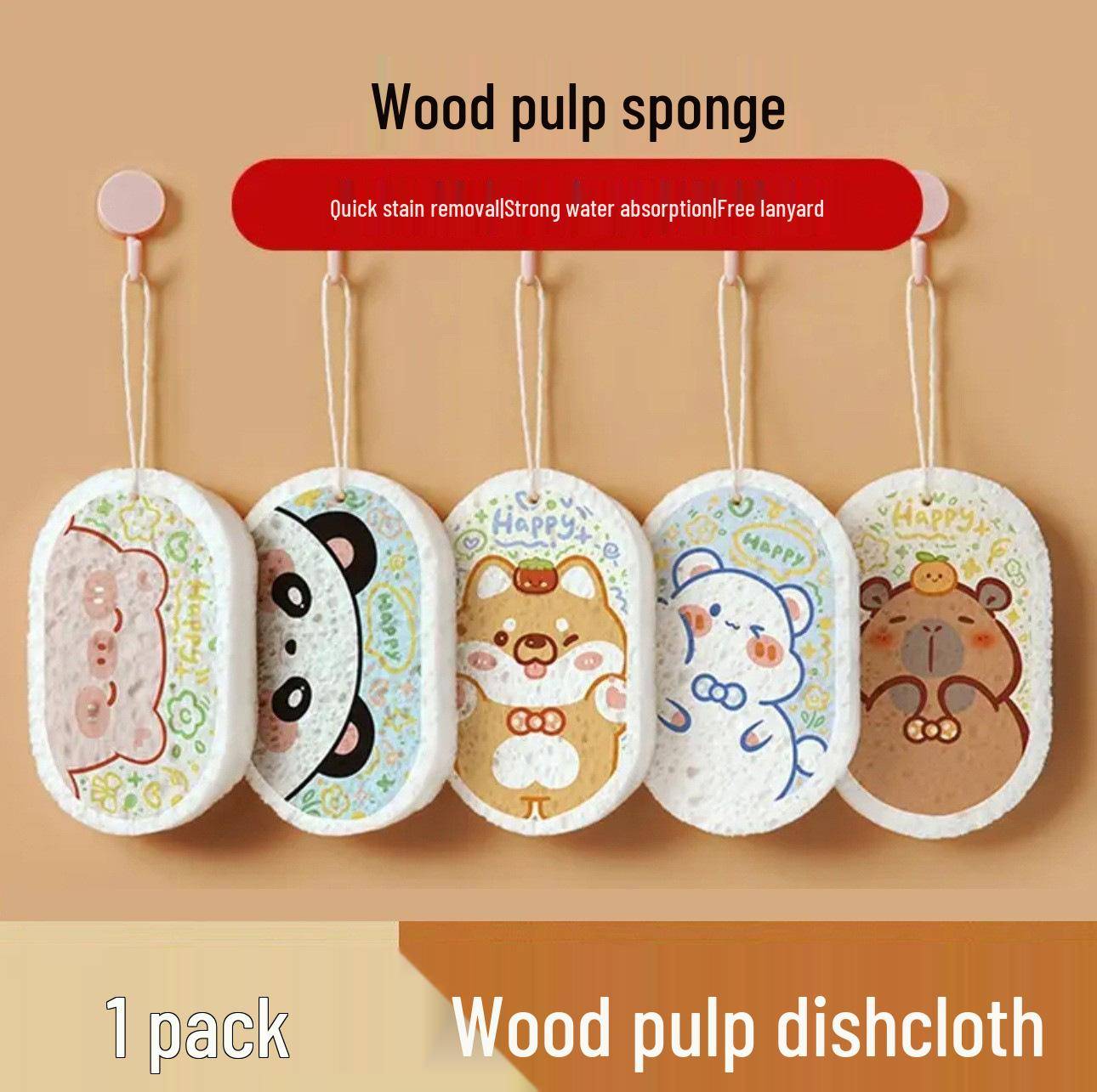 Expanded Absorbent Wood Pulp Sponge Wipe - Non-Stick, Oil-Free, Dishwashing & Kitchen Cleaning Pad