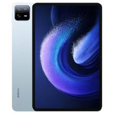 Xiaomi Pad 6 Pro CN Version Snapdragon 8+Processor, Android 13, 12GB RAM 256GB ROM, 50MP + 20MP Cameras, WiFi 6 - Blue