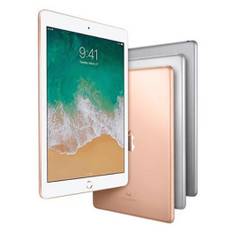 iPad 6th Gen Begagnad Grå 32 GB Premium