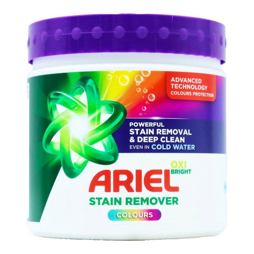 Ariel Stain Remover Colours 500 g