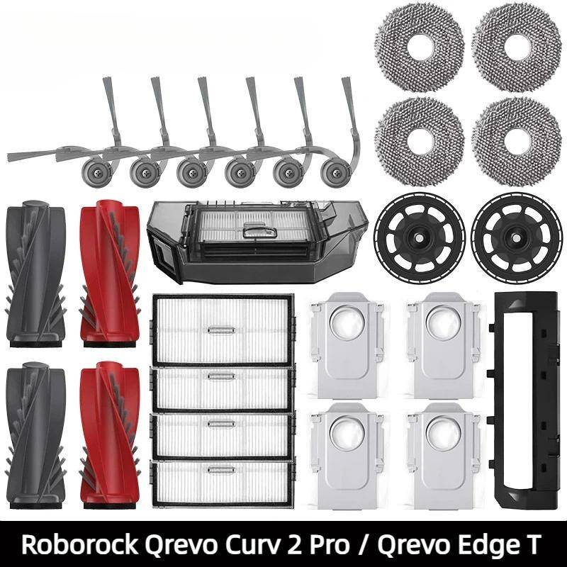For Roborock Qrevo Curv 2 Pro / Edge 2 Pro / CurvX / EdgeT Robot Vacuum Cleaner Accessories Roller Brush Cover Side Brush Mop Filter Dust Bag Dust