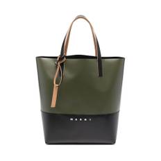Marni, Väska, Herr, ONE Size, Stilren Bum Bag i Olika Färger